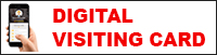 Digital Visiting Card